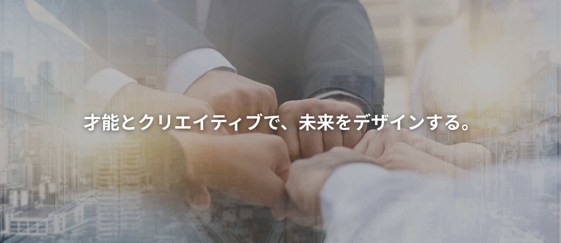 株式会社マロン