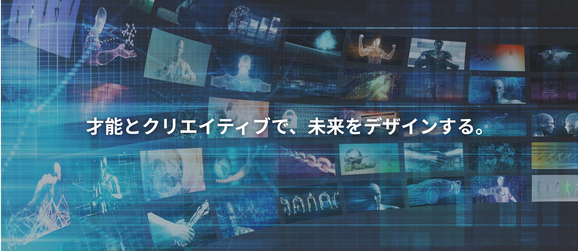 株式会社マロン